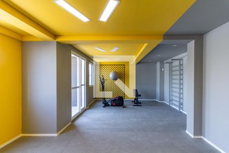 Apartamento para alugar com 35m², 2 quartos e sem vagaÁrea comum - Academia