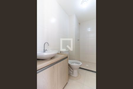 Apartamento para alugar com 35m², 2 quartos e sem vagaBanheiro