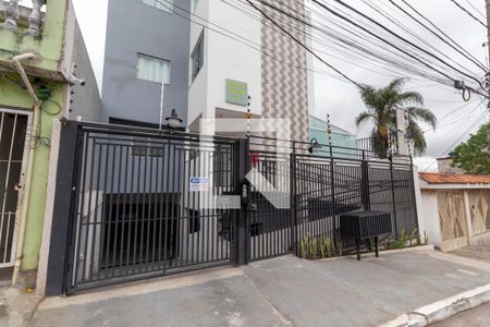 Apartamento à venda com 87m², 2 quartos e 1 vaga Apartamento à venda com 87m², 2 quartos e 1 vagaFachada do Prédio