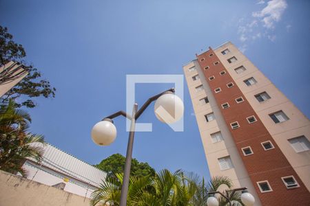 Apartamento à venda com 55m², 2 quartos e 2 vagas Apartamento à venda com 55m², 2 quartos e 2 vagasFachada