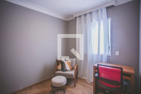 Apartamento à venda com 55m², 2 quartos e 2 vagas Apartamento à venda com 55m², 2 quartos e 2 vagasQuarto 2