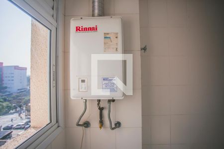 Apartamento à venda com 55m², 2 quartos e 2 vagas Apartamento à venda com 55m², 2 quartos e 2 vagasÁrea de Serviço