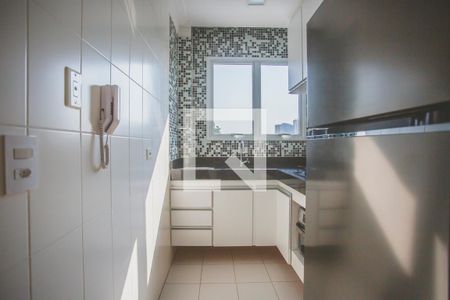 Apartamento à venda com 55m², 2 quartos e 2 vagas Apartamento à venda com 55m², 2 quartos e 2 vagasCozinha