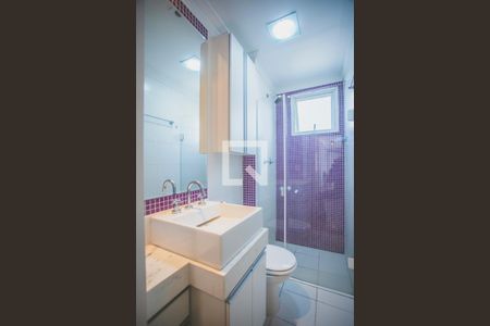 Apartamento à venda com 55m², 2 quartos e 2 vagas Apartamento à venda com 55m², 2 quartos e 2 vagasBanheiro Suíte
