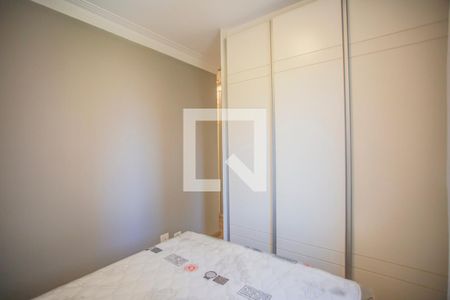 Apartamento à venda com 55m², 2 quartos e 2 vagas Apartamento à venda com 55m², 2 quartos e 2 vagasSuíte