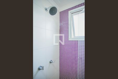Apartamento à venda com 55m², 2 quartos e 2 vagas Apartamento à venda com 55m², 2 quartos e 2 vagasBanheiro Suíte