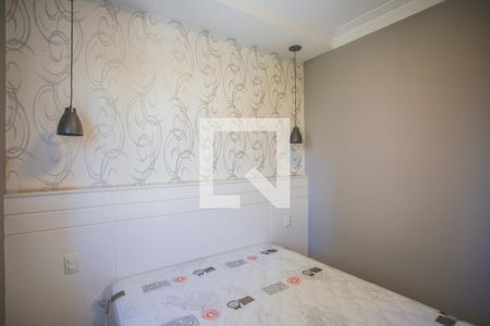 Apartamento à venda com 55m², 2 quartos e 2 vagas Apartamento à venda com 55m², 2 quartos e 2 vagasSuíte