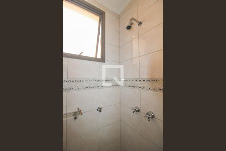 Apartamento à venda com 280m², 4 quartos e 3 vagasBanheiro 2
