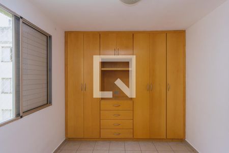 Apartamento para alugar com 60m², 3 quartos e 1 vagaQuarto 2