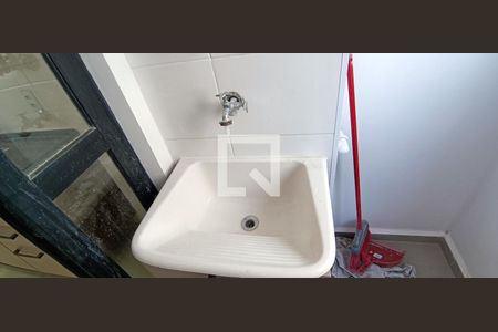 Apartamento para alugar com 36m², 2 quartos e 1 vaga Apartamento para alugar com 36m², 2 quartos e 1 vagaÁrea de Serviço