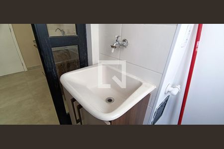 Apartamento para alugar com 36m², 2 quartos e 1 vaga Apartamento para alugar com 36m², 2 quartos e 1 vagaÁrea de Serviço