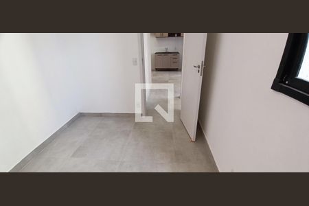 Apartamento para alugar com 36m², 2 quartos e 1 vaga Apartamento para alugar com 36m², 2 quartos e 1 vagaQuarto 2