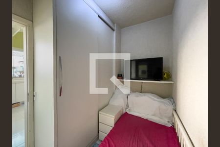 Casa à venda com 203m², 4 quartos e 2 vagasQuarto de Serviço