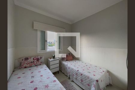 Casa à venda com 203m², 4 quartos e 2 vagasQuarto 1