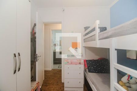 Apartamento à venda com 59m², 2 quartos e 1 vaga Apartamento à venda com 59m², 2 quartos e 1 vagaQuarto 1