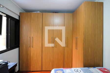 Apartamento à venda com 71m², 2 quartos e 2 vagasQuarto