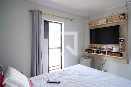 Apartamento à venda com 71m², 2 quartos e 2 vagasSuíte