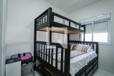 Apartamento à venda com 96m², 3 quartos e 2 vagas Apartamento à venda com 96m², 3 quartos e 2 vagasSuite 2
