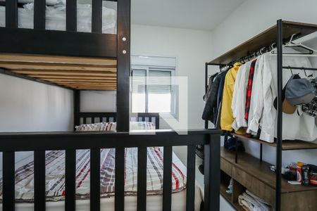 Apartamento à venda com 96m², 3 quartos e 2 vagas Apartamento à venda com 96m², 3 quartos e 2 vagasSuite 2