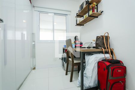 Apartamento à venda com 96m², 3 quartos e 2 vagas Apartamento à venda com 96m², 3 quartos e 2 vagasQuarto 3