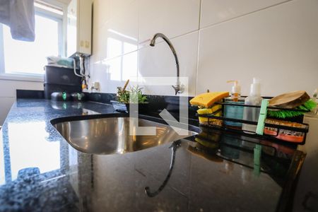 Apartamento à venda com 96m², 3 quartos e 2 vagas Apartamento à venda com 96m², 3 quartos e 2 vagasLavanderia