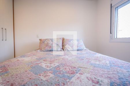 Apartamento à venda com 96m², 3 quartos e 2 vagas Apartamento à venda com 96m², 3 quartos e 2 vagasSuite
