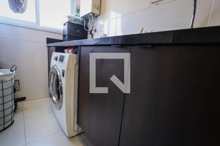 Apartamento à venda com 96m², 3 quartos e 2 vagas Apartamento à venda com 96m², 3 quartos e 2 vagasLavanderia
