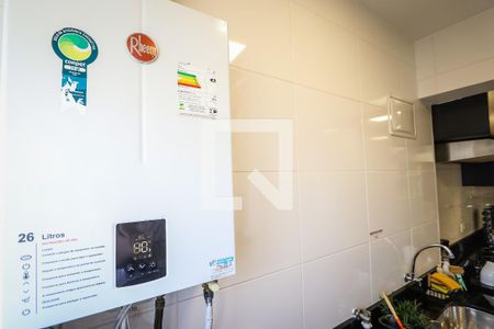 Apartamento à venda com 96m², 3 quartos e 2 vagas Apartamento à venda com 96m², 3 quartos e 2 vagasLavanderia