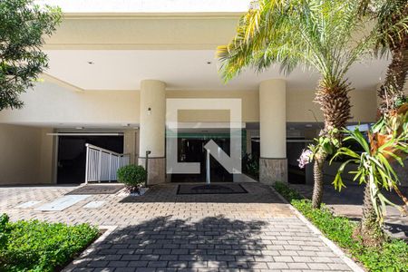 Apartamento à venda com 81m², 2 quartos e 1 vagaEntrada