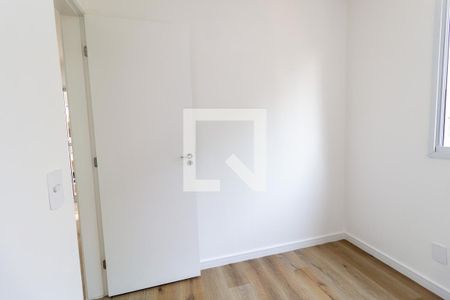 Apartamento para alugar com 37m², 2 quartos e sem vaga Apartamento para alugar com 37m², 2 quartos e sem vagaQuarto 1