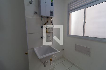 Apartamento para alugar com 37m², 2 quartos e sem vaga Apartamento para alugar com 37m², 2 quartos e sem vagaÁrea de Serviço