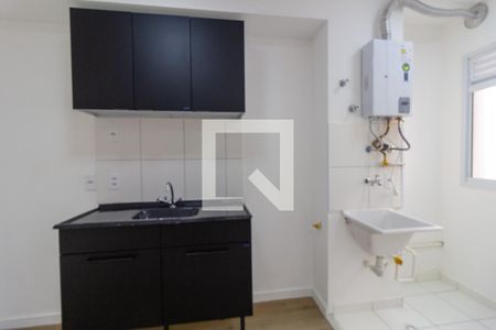 Apartamento para alugar com 37m², 2 quartos e sem vaga Apartamento para alugar com 37m², 2 quartos e sem vagaCozinha e Área de Serviço