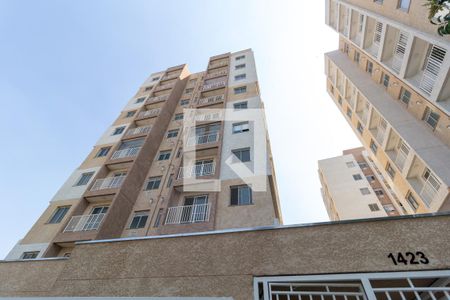 Apartamento para alugar com 37m², 2 quartos e sem vaga Apartamento para alugar com 37m², 2 quartos e sem vagaFachada