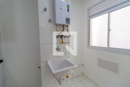 Apartamento para alugar com 37m², 2 quartos e sem vaga Apartamento para alugar com 37m², 2 quartos e sem vagaÁrea de Serviço