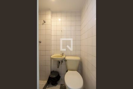 Apartamento à venda com 150m², 4 quartos e 3 vagasBanheiro de serviço