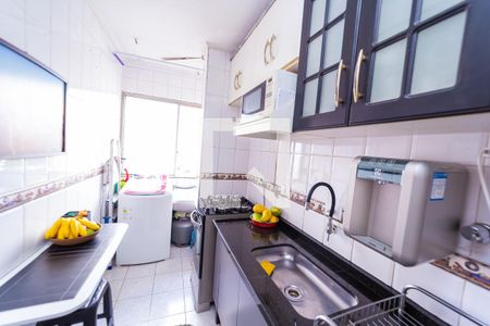 Apartamento à venda com 42m², 2 quartos e 1 vagaCozinha