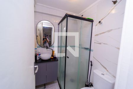 Apartamento à venda com 42m², 2 quartos e 1 vagaBanheiro