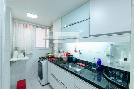 Apartamento à venda com 79m², 3 quartos e 1 vaga Apartamento à venda com 79m², 3 quartos e 1 vagaCozinha