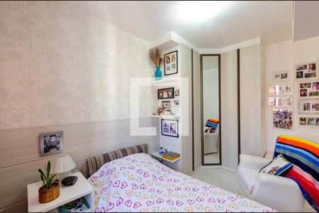 Apartamento à venda com 79m², 3 quartos e 1 vaga Apartamento à venda com 79m², 3 quartos e 1 vagaSuite