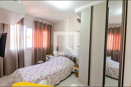 Apartamento à venda com 79m², 3 quartos e 1 vaga Apartamento à venda com 79m², 3 quartos e 1 vagaSuite