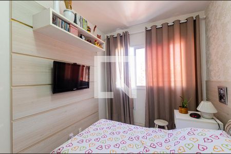 Apartamento à venda com 79m², 3 quartos e 1 vaga Apartamento à venda com 79m², 3 quartos e 1 vagaSuite