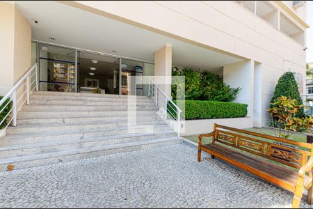 Apartamento à venda com 79m², 3 quartos e 1 vaga Apartamento à venda com 79m², 3 quartos e 1 vagaEntrada