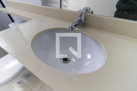 Apartamento para alugar com 54m², 2 quartos e 1 vagaBanheiro - torneira