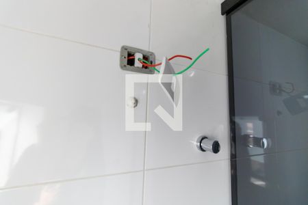 Apartamento para alugar com 54m², 2 quartos e 1 vagaBanheiro 