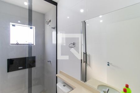 Apartamento para alugar com 54m², 2 quartos e 1 vagaBanheiro 