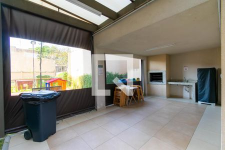 Apartamento à venda com 29m², 1 quarto e sem vagaÁrea comum - Churrasqueira