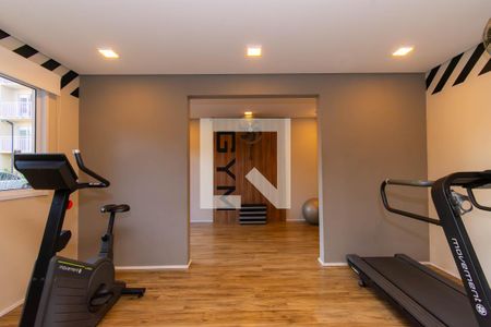 Apartamento à venda com 29m², 1 quarto e sem vagaÁrea comum - Academia