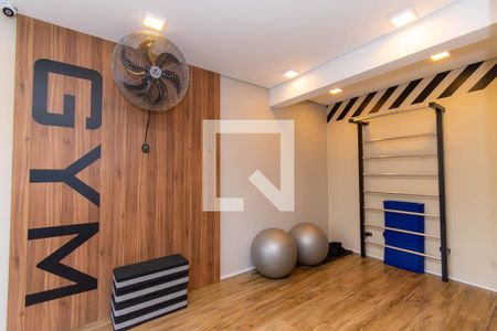 Apartamento à venda com 29m², 1 quarto e sem vagaÁrea comum - Academia