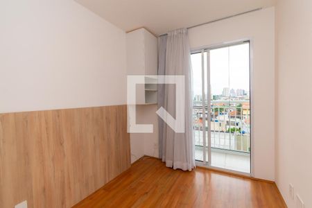 Apartamento à venda com 29m², 1 quarto e sem vagaSuíte