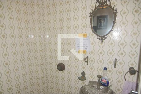 Apartamento à venda com 176m², 3 quartos e 2 vagasBanheiro